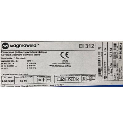 Elektrodi MAGMAWELD EL-312  2.5mm (1,75kg))