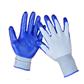 nitril gloves blue